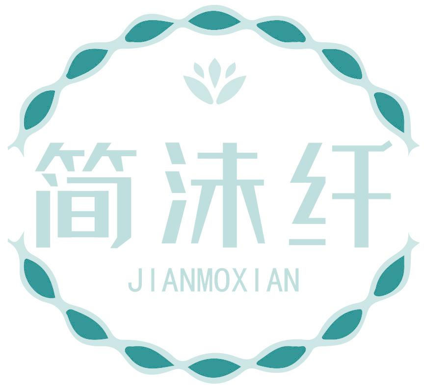 簡沬纖 JIANMOXIAN