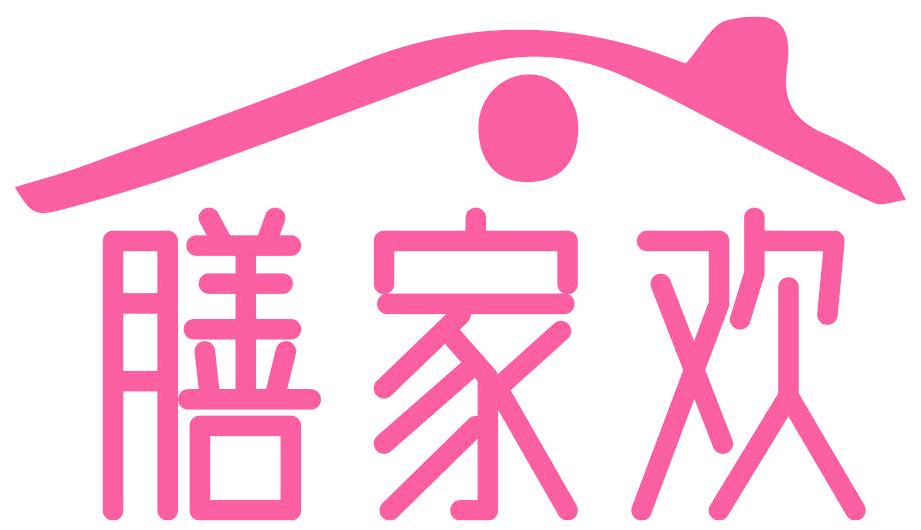 膳家欢