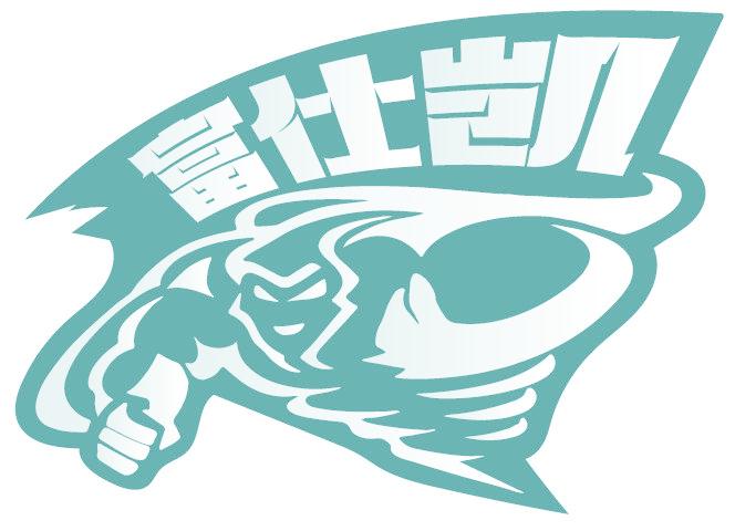 富仕凱