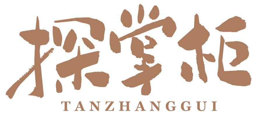 探掌柜