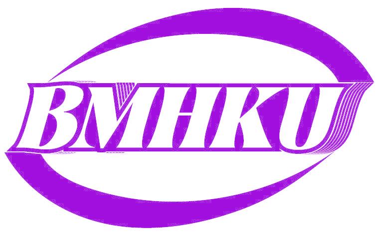 BMHKU