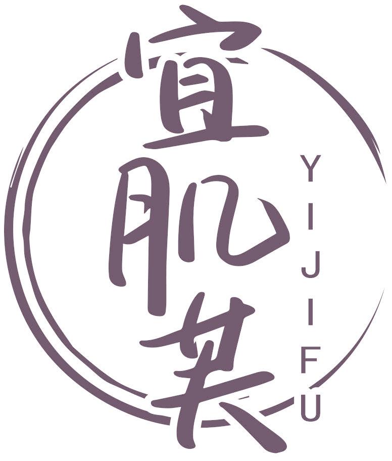 宜肌芙