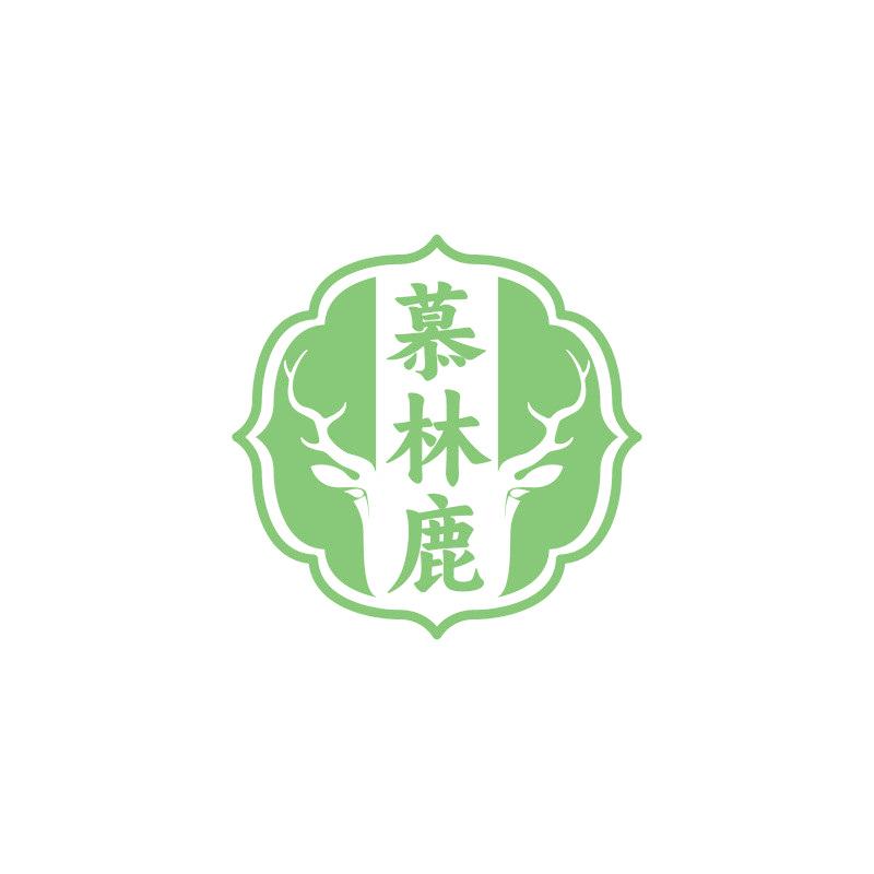 慕林鹿