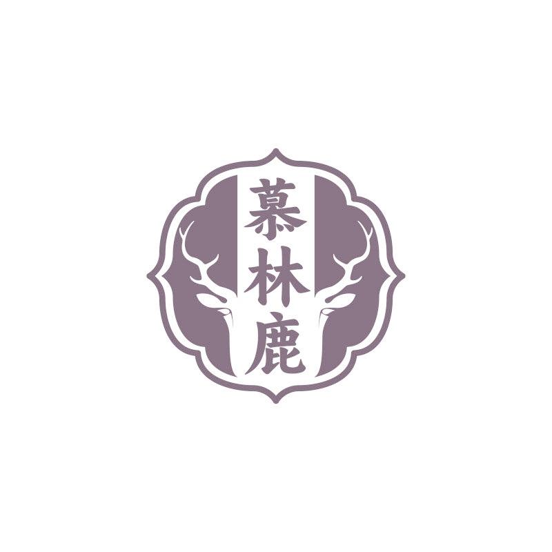 慕林鹿
