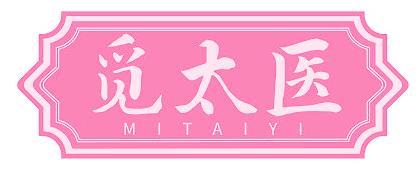 覓太醫(yī)
