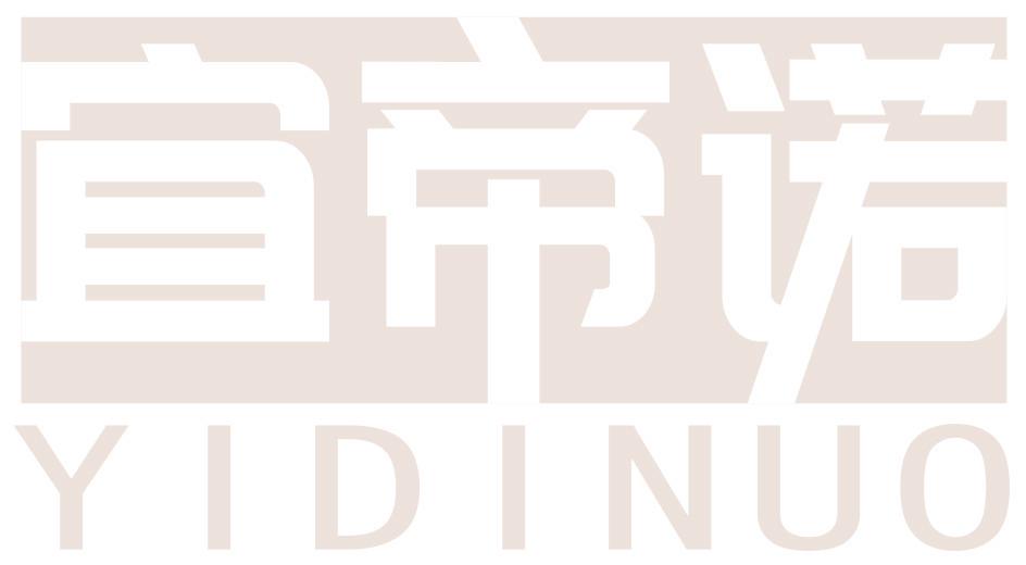 宜帝诺