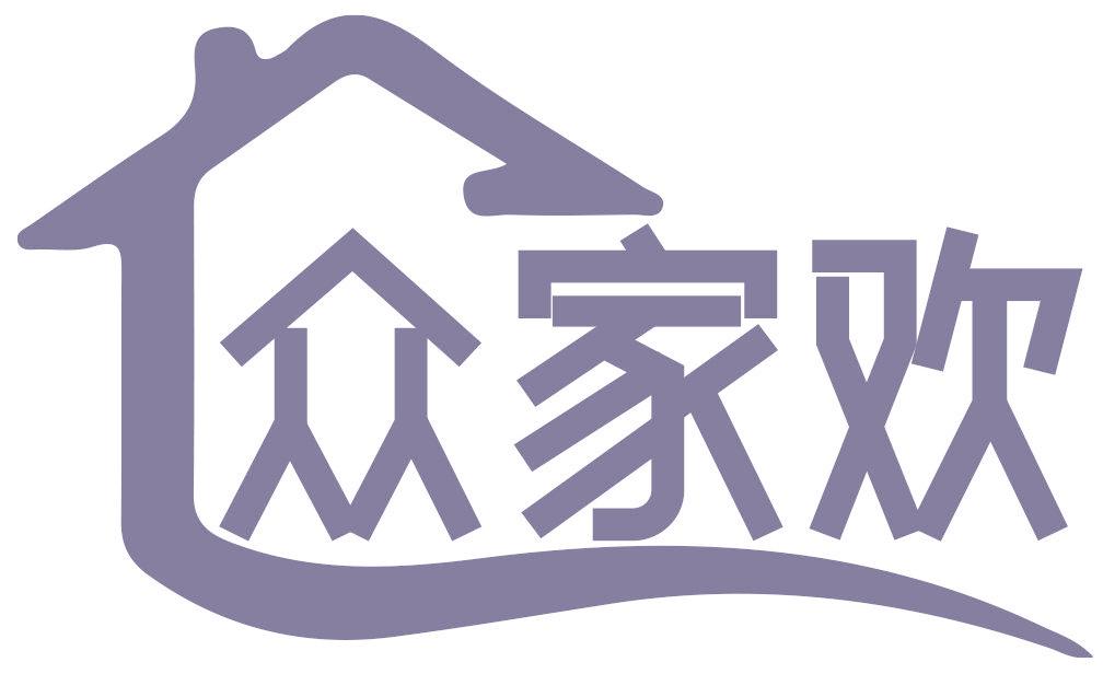 众家欢