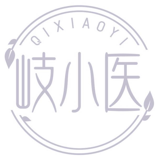 岐小医