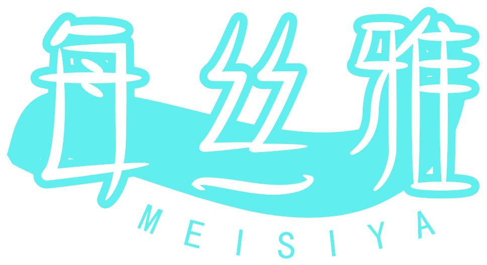 每丝雅