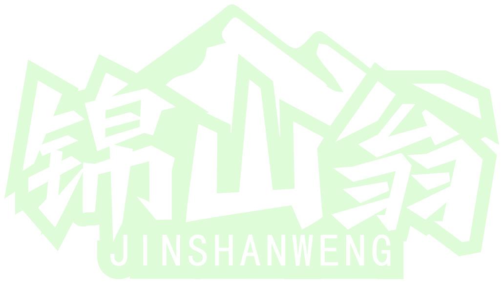 锦山翁