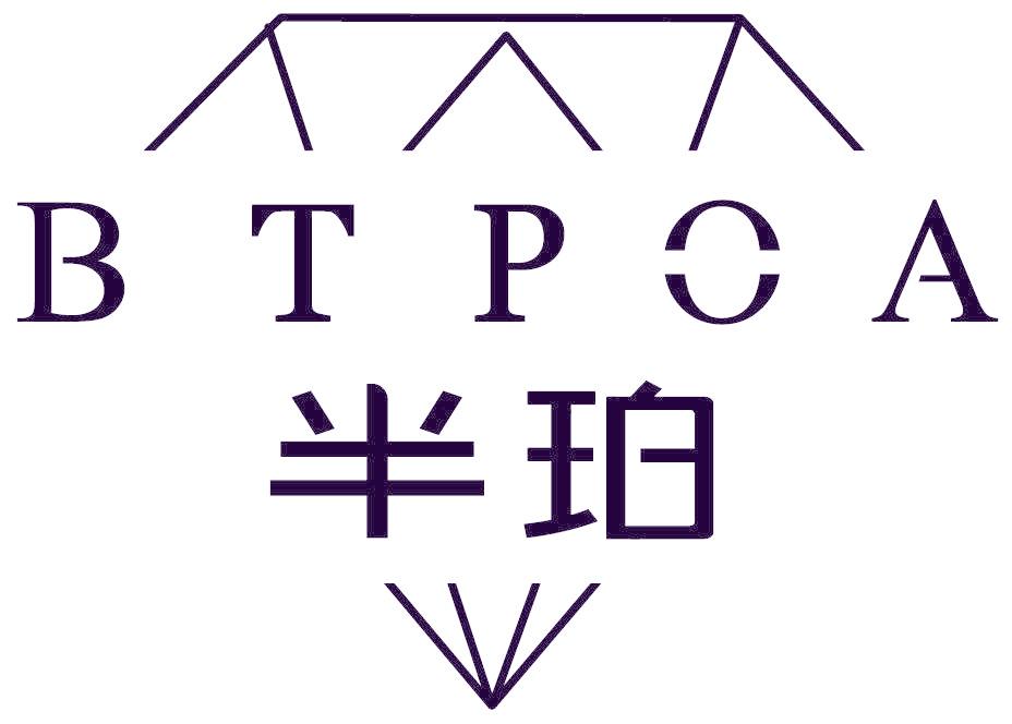 BTPOA 半珀