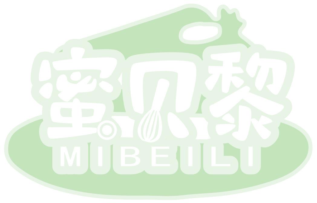 蜜贝黎