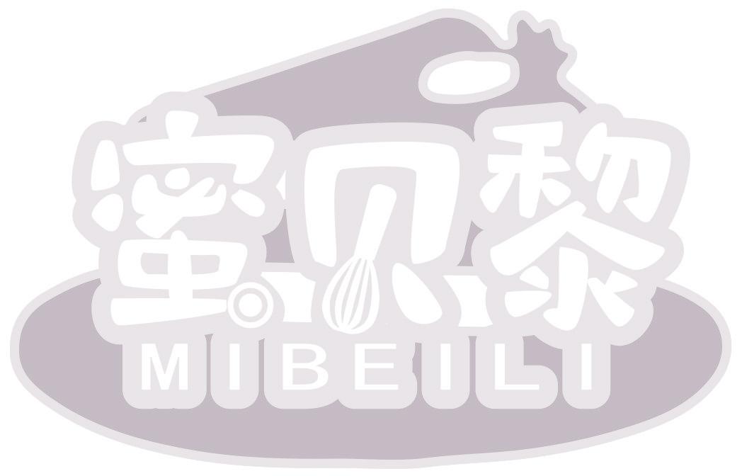 蜜贝黎