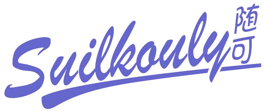 SUILKOULY 随可