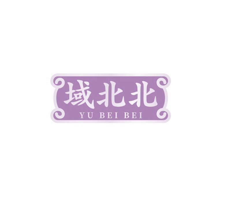 域北北