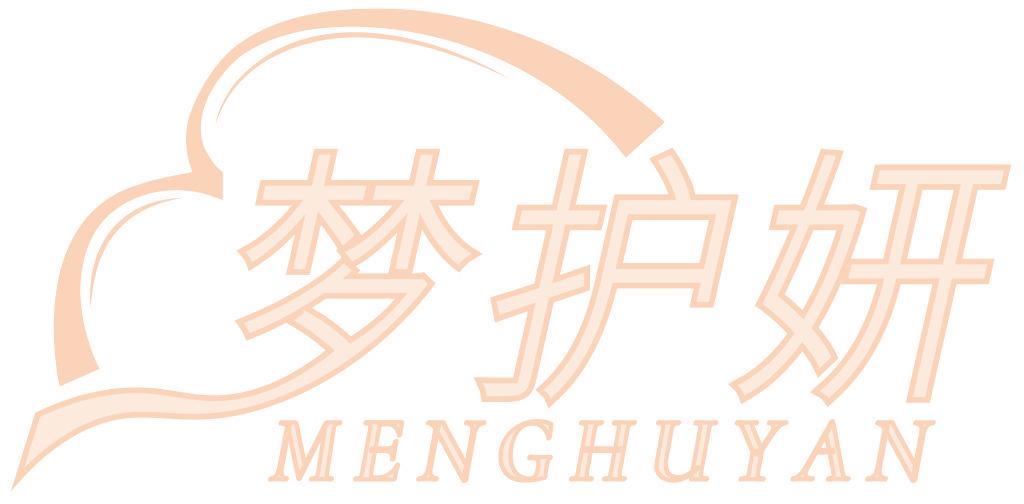 梦护妍