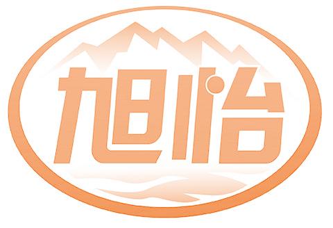 旭怡