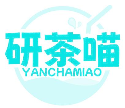 研茶喵