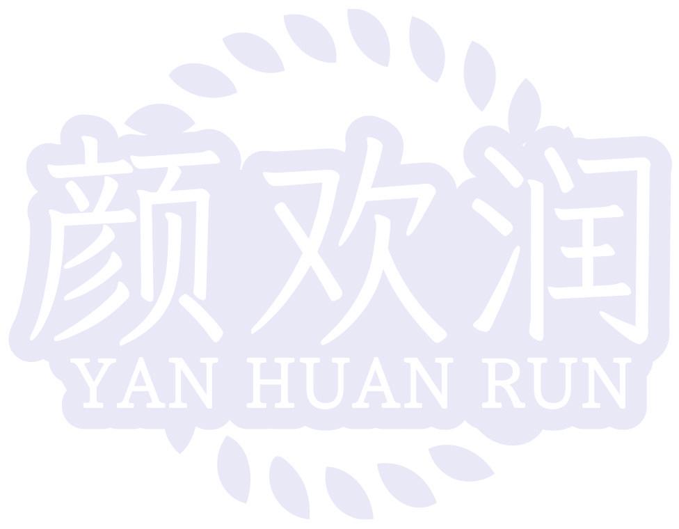 颜欢润