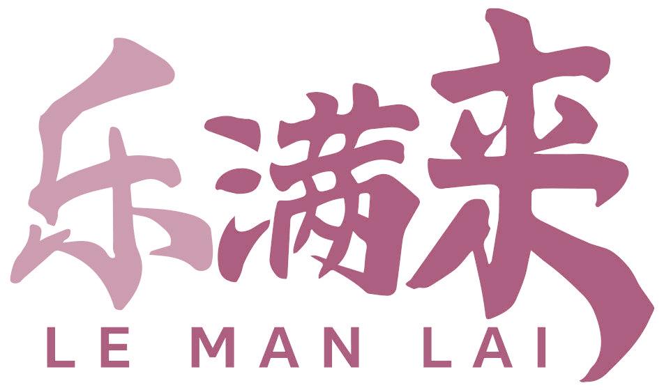 乐满来