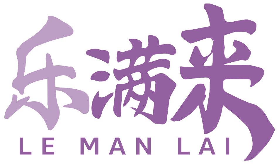 乐满来