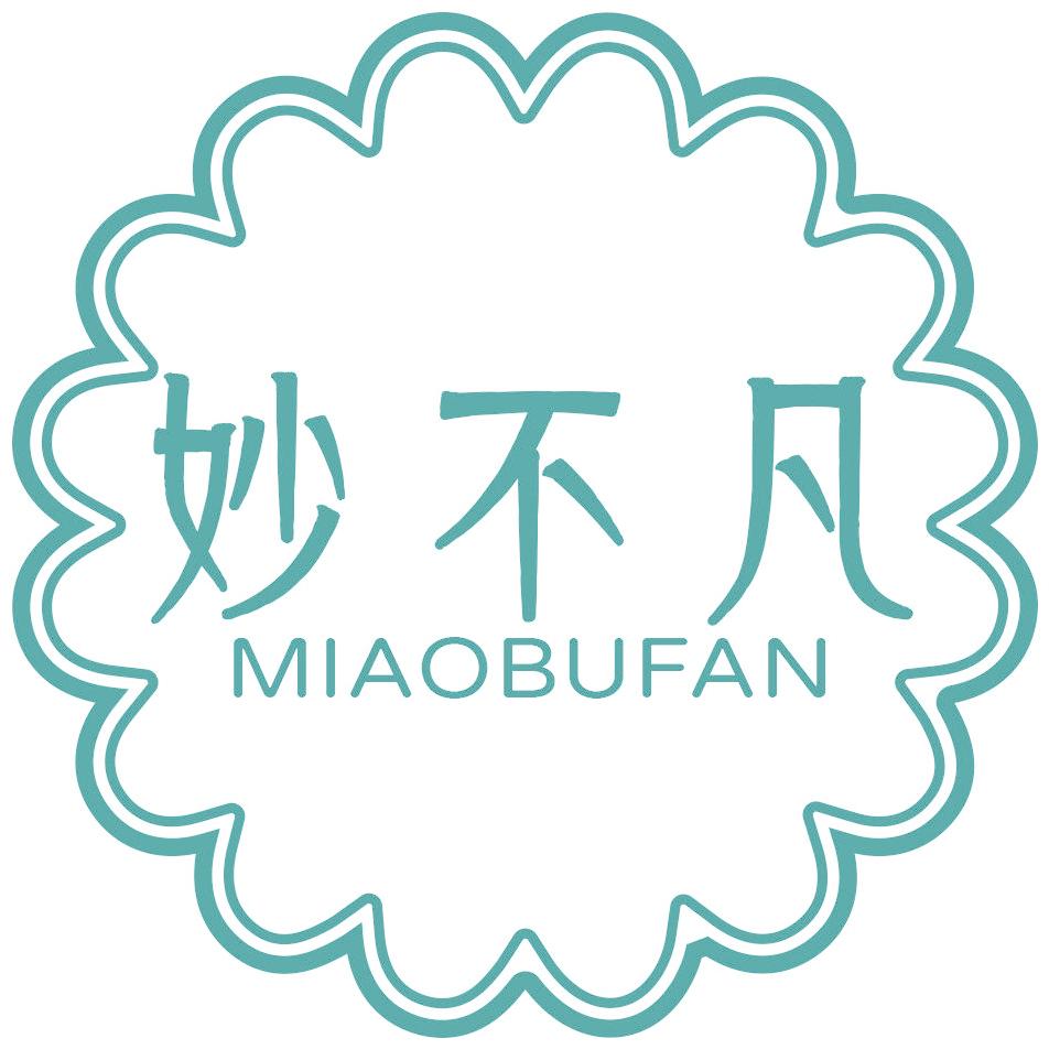妙不凡