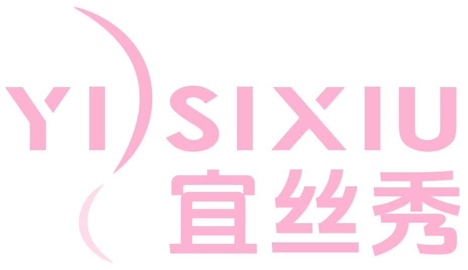 宜丝秀