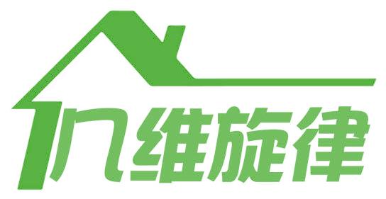幾維旋律