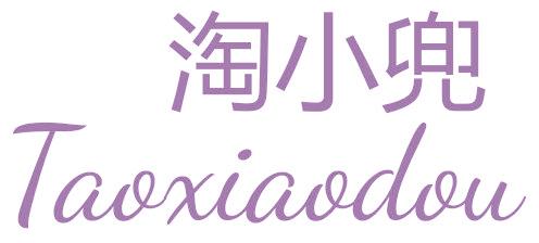 淘小兜