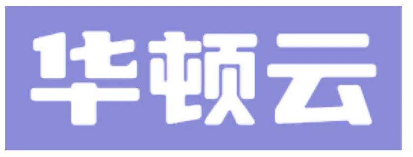华顿云