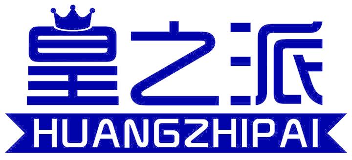 皇之派