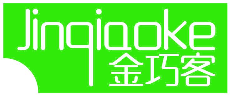 金巧客