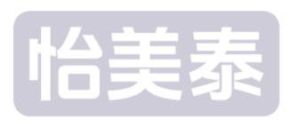 怡美泰