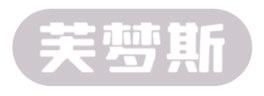 芙梦斯
