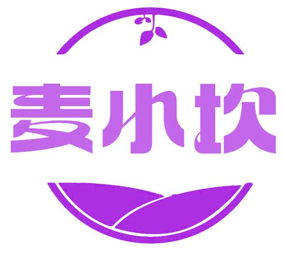 麦小坎