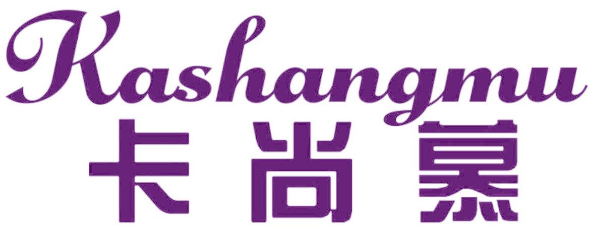 卡尚慕