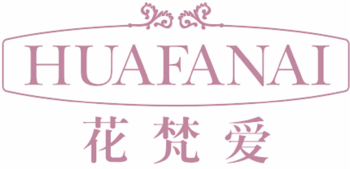 花梵爱