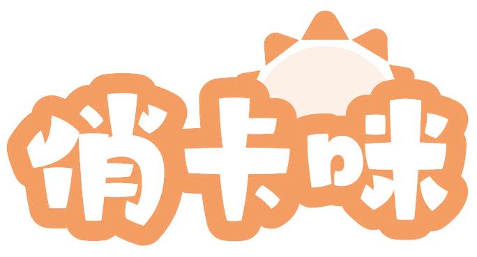 俏卡咪