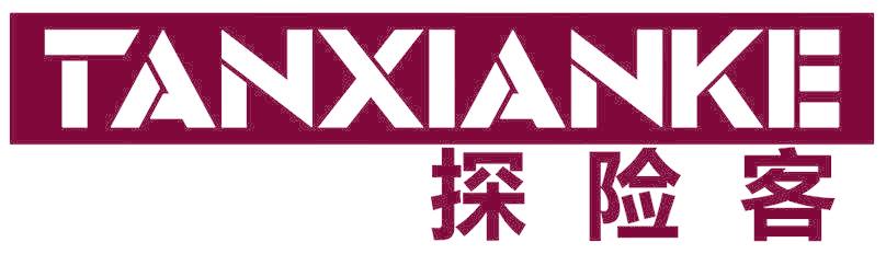 探险客
