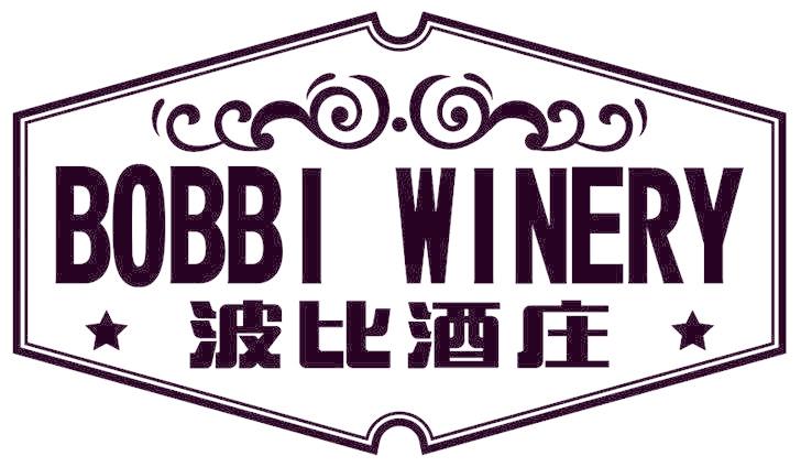 BOBBI WINERY 波比酒庄