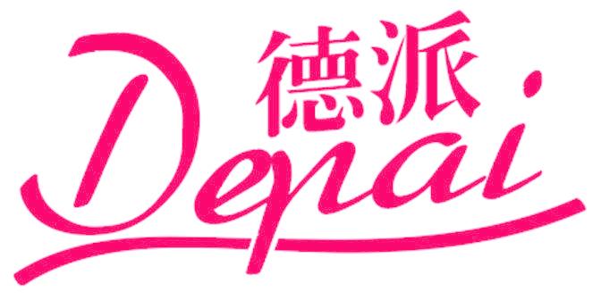 德派