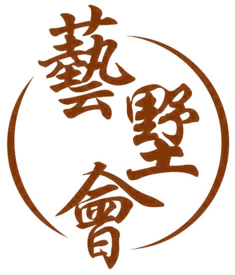 艺墅会