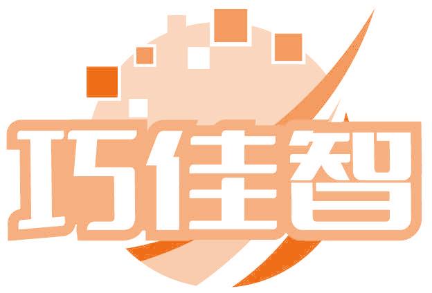 巧佳智