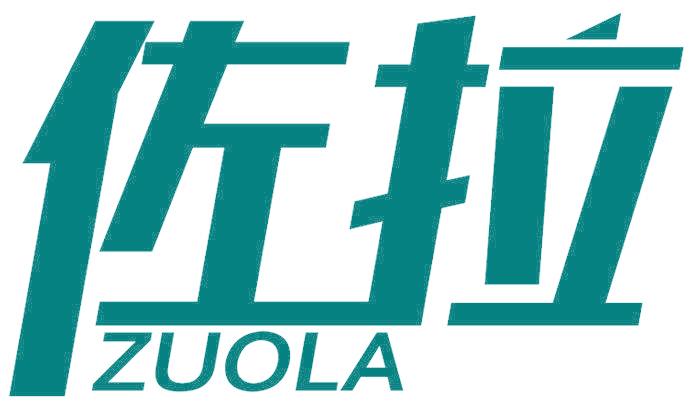 佐拉