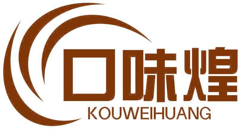 口味煌