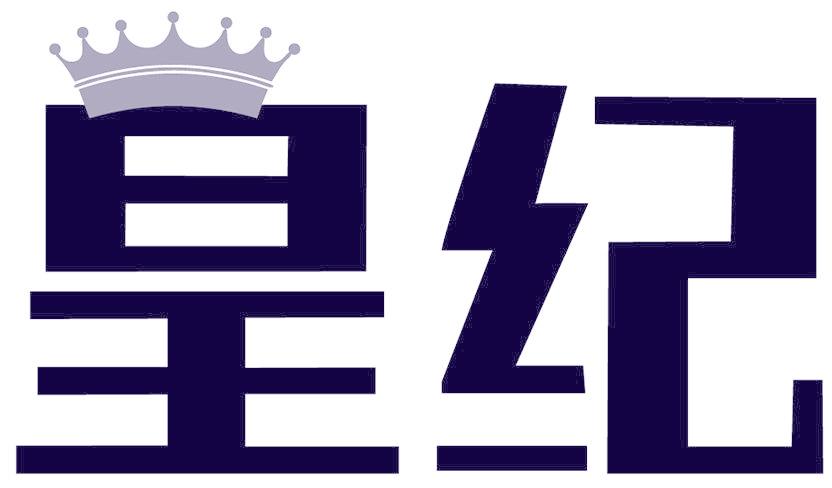 皇纪