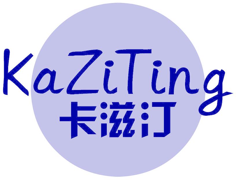 卡滋汀