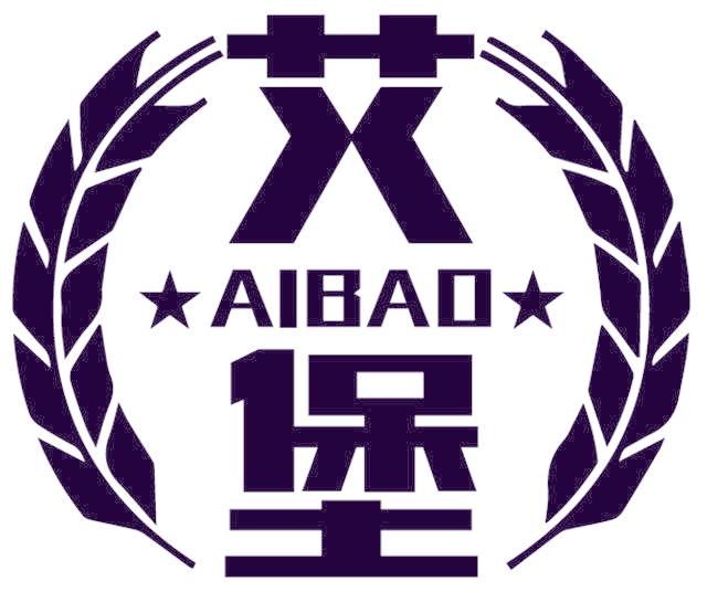 艾堡