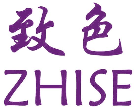 致色 