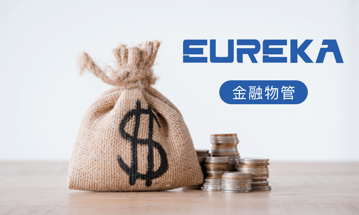 EUREKA